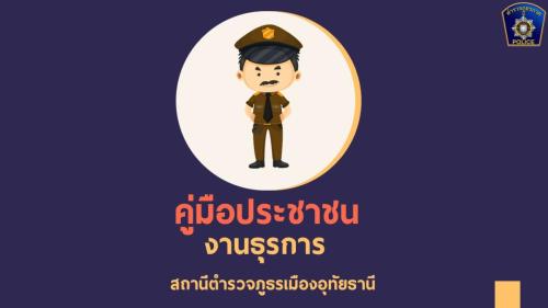 Slide1 (1) (1) (1) (1)